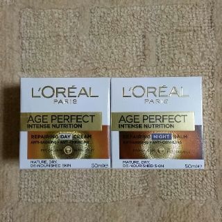 ロレアルパリ(L'Oreal Paris)のL'OREAL PARIS クリーム2個セット昼夜用各1個(フェイスクリーム)