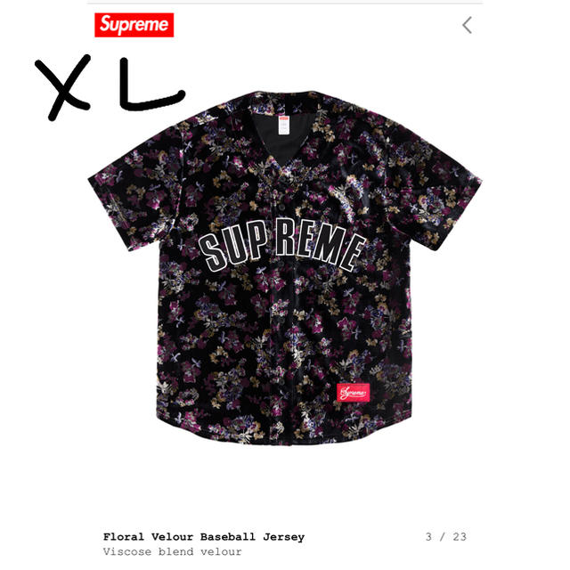 Supreme Baseball Jersey Floral Velour XL