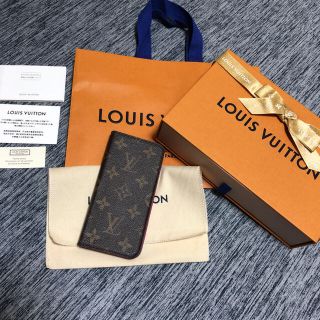 ルイヴィトン(LOUIS VUITTON)のゆにゃ様 専用(iPhoneケース)