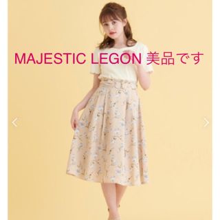 マジェスティックレゴン(MAJESTIC LEGON)の☆美品☆マジェスティックレゴン リングベルト付き花柄スカート M(ひざ丈スカート)