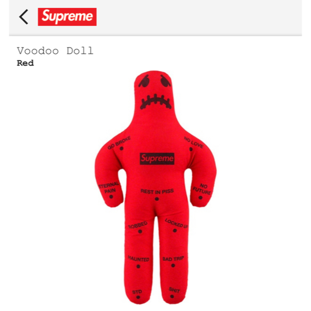 supreme Voodoo Doll