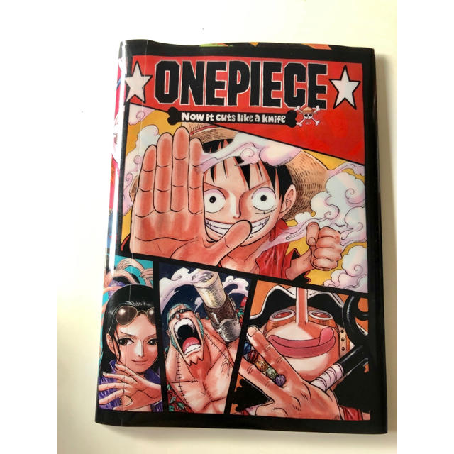 集英社 One Piece コミックカバーの通販 By くろ S Shop シュウエイシャならラクマ 集英社 One Piece コミックカバーの通販 By くろ S Shop シュウエイシャならラクマ