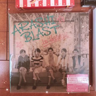 嵐 ハワイ DVD Blast in Hawaii (アイドルグッズ)