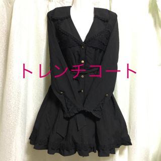 アクシーズファム(axes femme)の袖レースアップ トレンチコート(ロングコート)