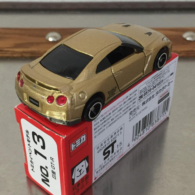 トミカ博 限定 トミカ絶版 日産GT-R  トミカGT-R トミカイベントモデル エンタメ/ホビーのおもちゃ/ぬいぐるみ(ミニカー)の商品写真