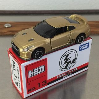 トミカ博 限定 トミカ絶版 日産GT-R  トミカGT-R トミカイベントモデル(ミニカー)