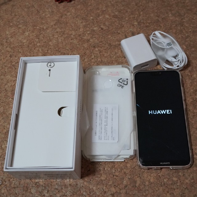 HUAWEI P20 Lite サクラピンク