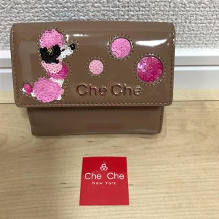 チチニューヨーク(Che Che New York)の新品未使用品 Che Che NY 可愛い折財布 美品です！(財布)