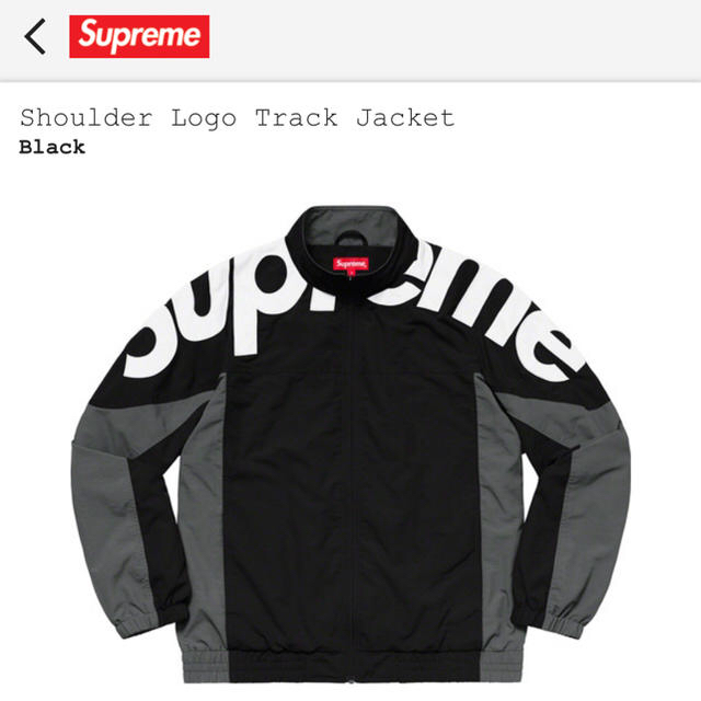 Supreme Shoulder Logo Track Jacket Lサイズ 今だけ特別セール 15804 ...