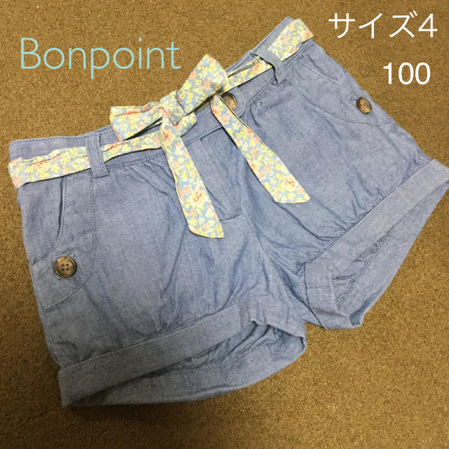Bonpoint(ボンポワン)のボンポワン ショートパンツ サイズ4 キッズ/ベビー/マタニティのキッズ服女の子用(90cm~)(パンツ/スパッツ)の商品写真