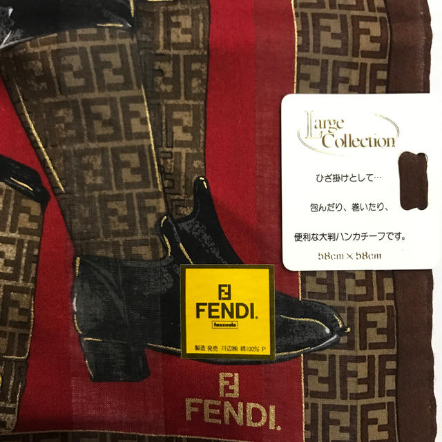 FENDI(フェンディ)のFENDI   フェンディ     ハンカチーフ レディースのファッション小物(ハンカチ)の商品写真