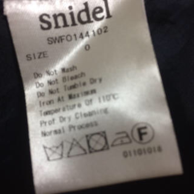 snidel ノースリーブシャツＯＰ 2