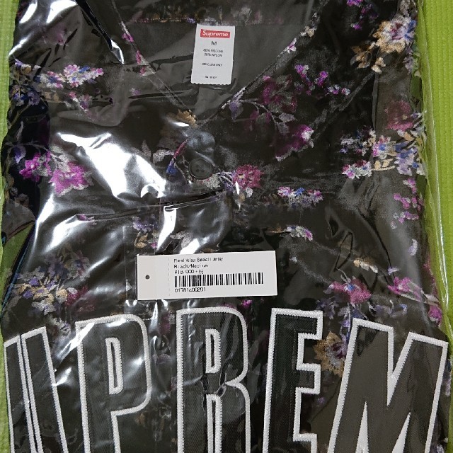 Supreme Floral Velour Baseball Jersey