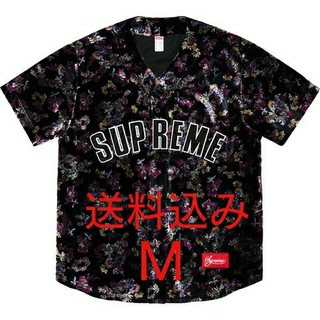 シュプリーム(Supreme)のSupreme Floral Velour Baseball Jersey(その他)