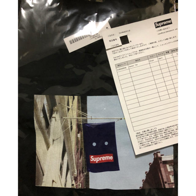 supreme  BannerTee  Black S size 1