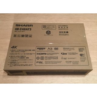 アクオス(AQUOS)のSHARP シャープ AQUOS 4Kブルーレイ レコーダー 4B-C40AT3(ブルーレイレコーダー)