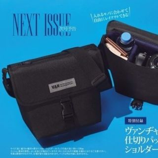 VAN Jacket(ショルダーバッグ)のフリマアイテム一覧 VAN Jacket(ショルダーバッグ)のフリマアイテム一覧