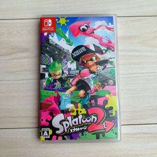 ニンテンドウ(任天堂)のスプラトゥーン2 ほぼ未使用(家庭用ゲームソフト)