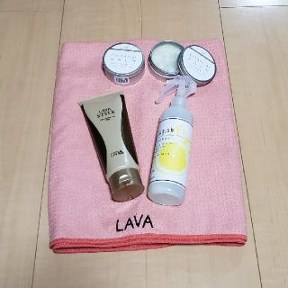 【♡お買い得♡】LAVA4点セット٩(*´︶`*)۶♬(ヨガ)