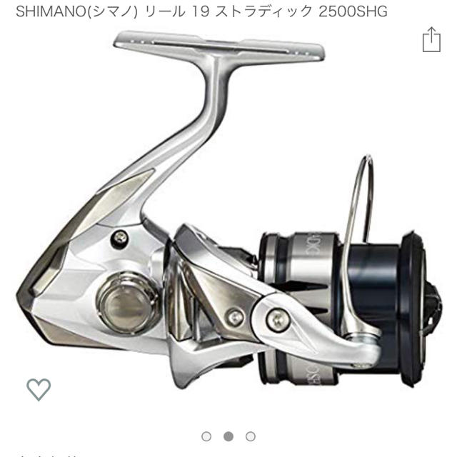 SHIMANO(シマノ)の【期間限定価格】19ストラディック2500SHG スポーツ/アウトドアのフィッシング(リール)の商品写真