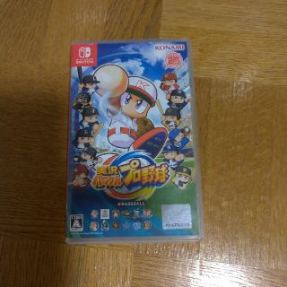 Konami Ps4 プロ野球スピリッツ19 見返りチケット2枚付きの通販 ラクマ Konami Ps4 プロ野球スピリッツ19 見返りチケット2枚付きの通販 ラクマ