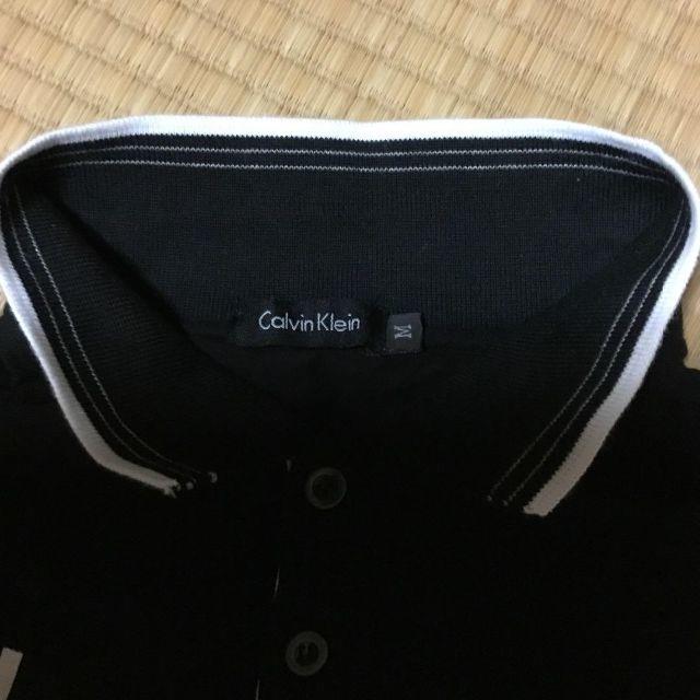 Calvin Klein(カルバンクライン)のカルバン・クライン ポロシャツ 半袖 未使用 メンズ メンズのトップス(ポロシャツ)の商品写真