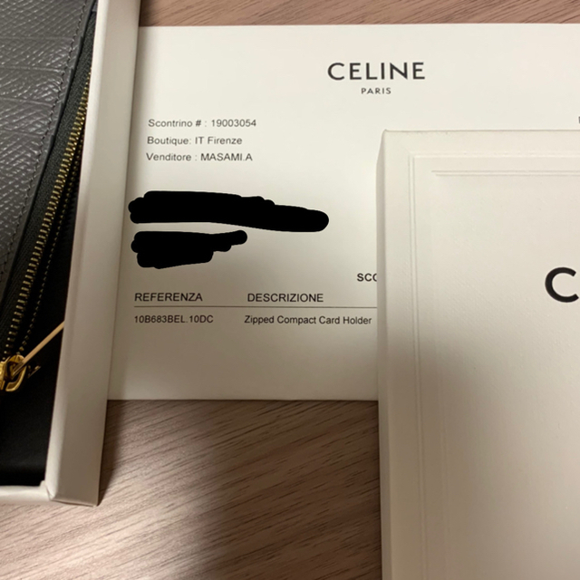 celine(セリーヌ)のセリーヌ ジップドカードホルダー　グレー レディースのファッション小物(財布)の商品写真