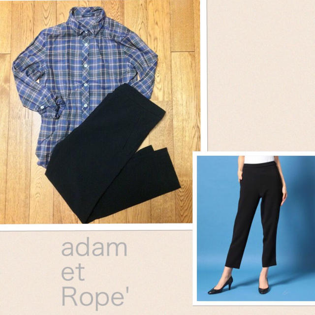 Adam et Rope'(アダムエロぺ)のadametRope♡テーパードパンツ レディースのパンツ(クロップドパンツ)の商品写真
