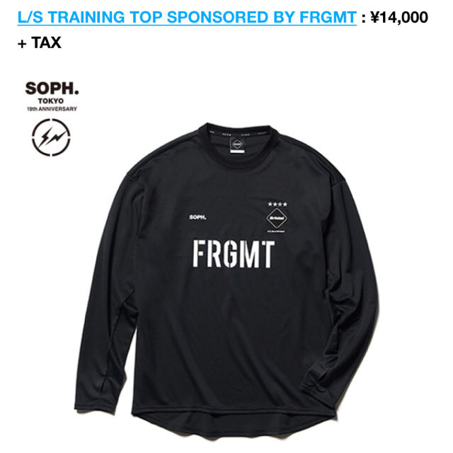 FCRB × Fragment Design TRAINING TOP LFC - ウェア