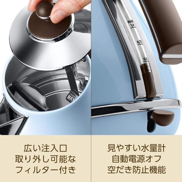 DeLonghi(デロンギ)のデロンギ 電気ケトル アズーロブルー KBOV1200J-AZ スマホ/家電/カメラの生活家電(電気ケトル)の商品写真