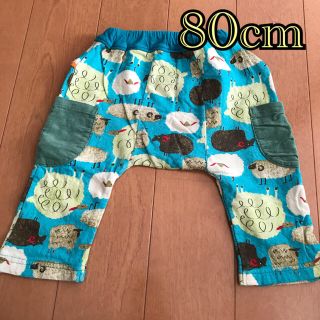 80cm ズボン(パンツ)