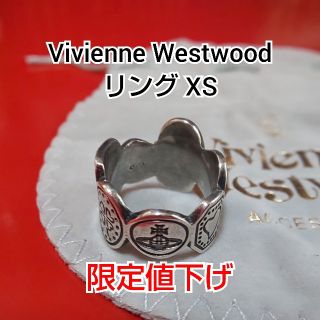 ヴィヴィアン(Vivienne Westwood) 限定 リング(指輪)の通販 64点