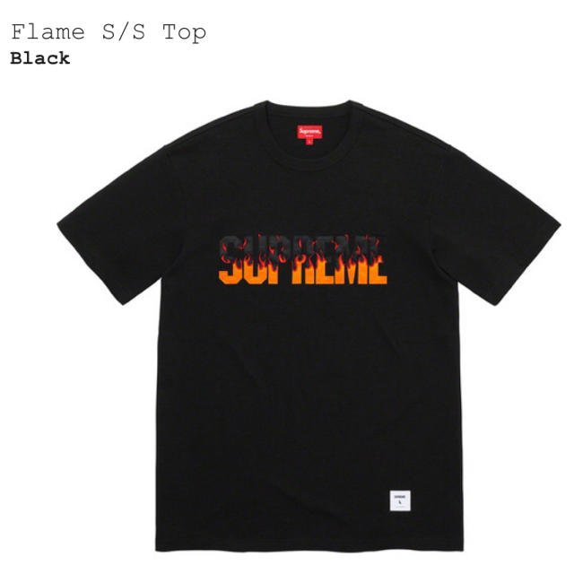 supreme flame s/s top