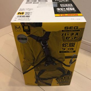 【依頼者専用】新品フルハーネス型墜落制止用器具 新基準対応品(工具/メンテナンス)