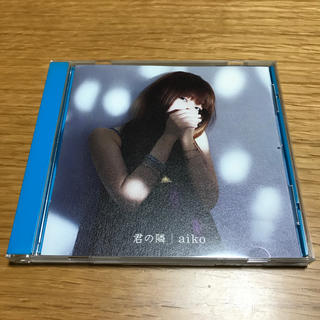 aiko 君の隣 (ポップス/ロック(邦楽))