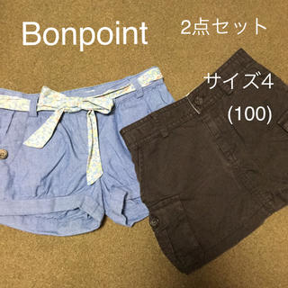 ボンポワン(Bonpoint)のボンポワン サイズ4  2点セット(スカート)