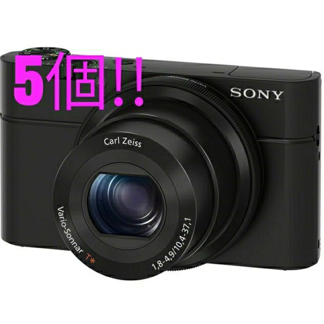 【新品・未開封】ソニー DSC-RX100×5個