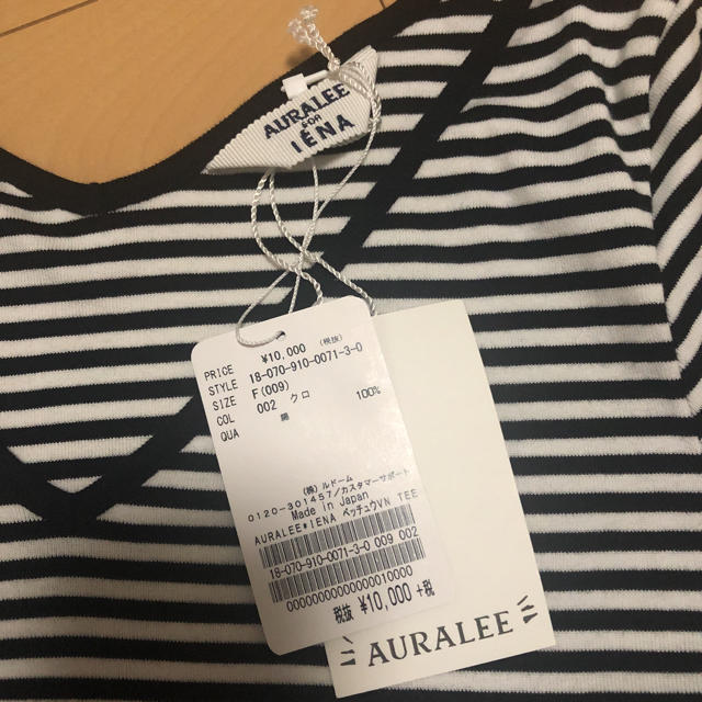 【新品タグ付】AURALEE*IENA 別注VネックTシャツ