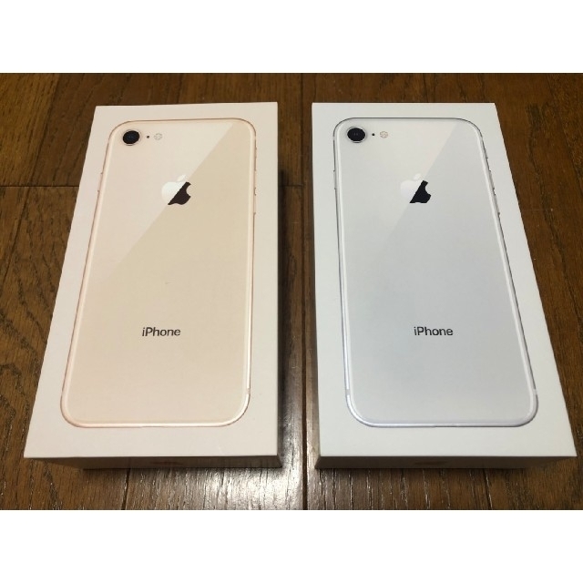 【未使用2台・ロック解除済】iPhone8 64GB