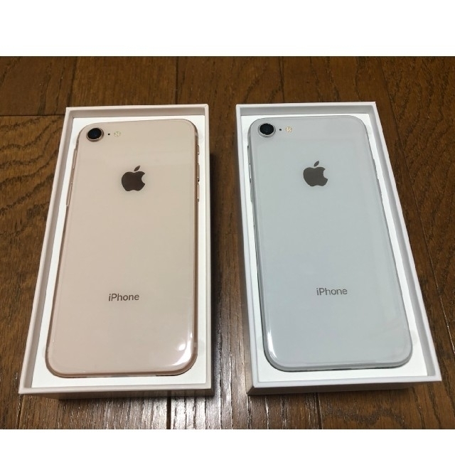 【未使用2台・ロック解除済】iPhone8 64GB