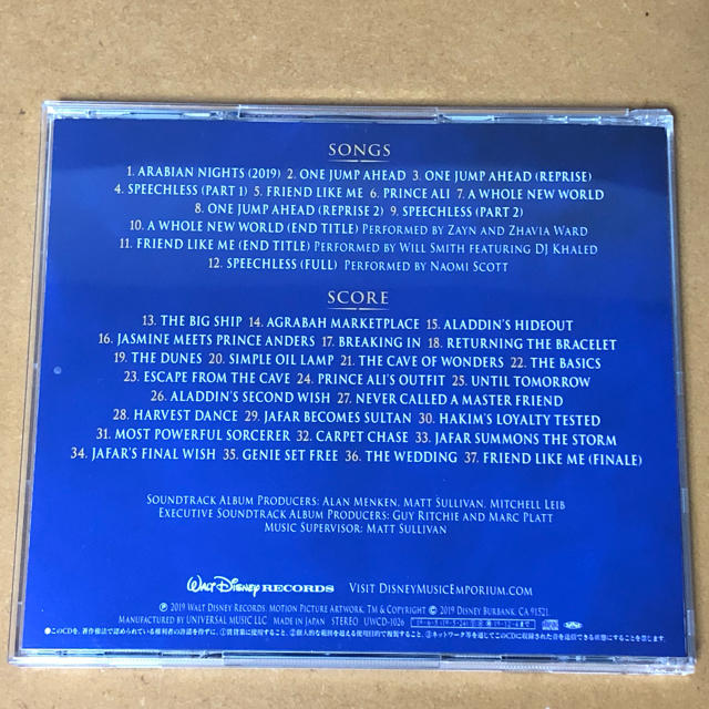 Disney アラジン オリジナル サウンドトラック 英語盤の通販 By J S Shop ディズニーならラクマ