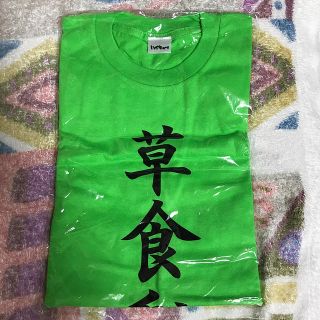 ハイキュー 月島 四文字熟語 Tシャツ(その他)