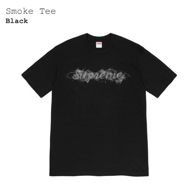 シュプリーム supreme smoke tee black S