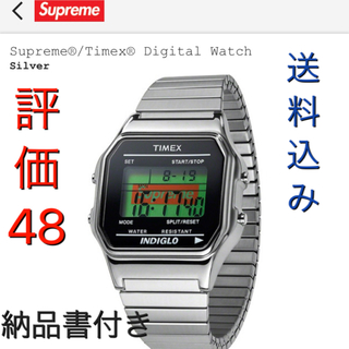 シュプリーム(Supreme)の新品未使用 Supreme Timex Digital Watch Silver(腕時計(デジタル))