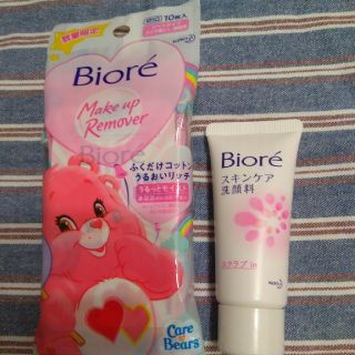 ビオレ(Biore)のBiore ふくだけコットン　うるおいリッチ10枚入り　ビオレスキンケア洗顔料(クレンジング/メイク落とし)