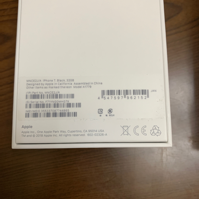 ルーシー様専用 | www.tecnoutletsalerno.it