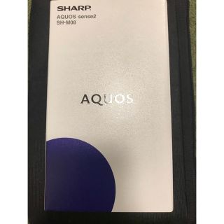 シャープ(SHARP)のsense2 sh-m08  スマートフォン本体(スマートフォン本体)