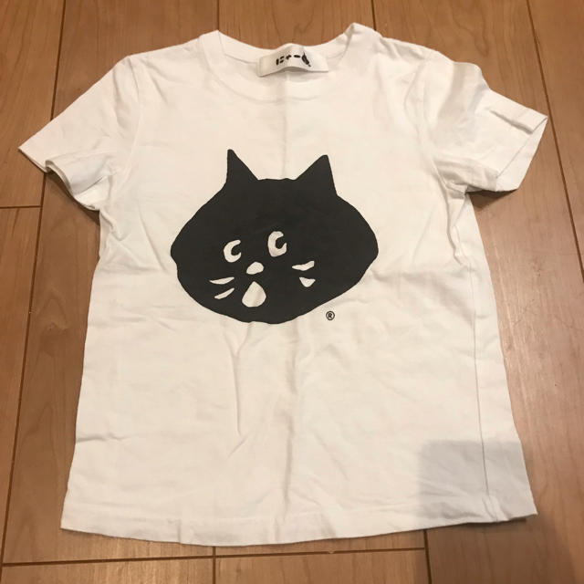 Ne-net(ネネット)のネ・ネット  にゃー キッズ/ベビー/マタニティのキッズ服男の子用(90cm~)(Tシャツ/カットソー)の商品写真