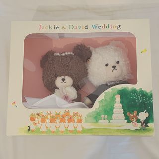 クマノガッコウ(くまのがっこう)のくまのがっこう Jackie &David ウエディング(キャラクターグッズ)