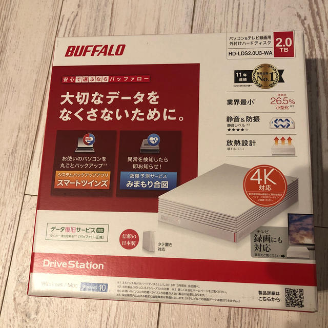 Buffalo(バッファロー)の★お値下げ中  新品、未使用 テレビ録画用ハードディスク 2.0TB スマホ/家電/カメラのテレビ/映像機器(その他)の商品写真